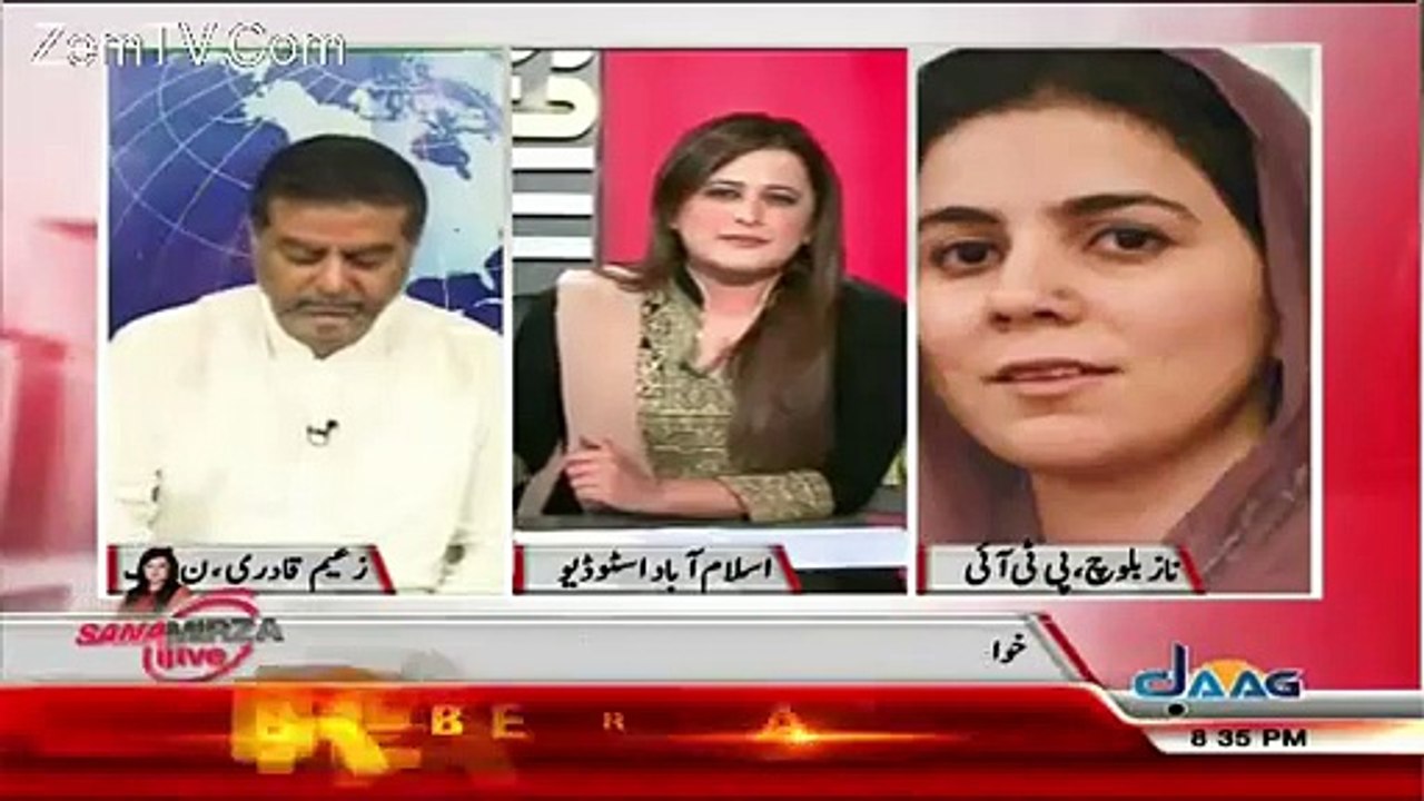 Naz Balouch Ne Aisa Kia Kaha Ke Mian Ateeq Aur Zaeem Qadri Unpe Baras Pare..