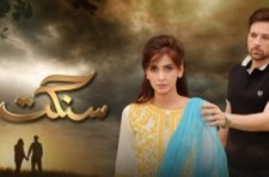 Sangat Episode 9 Full
