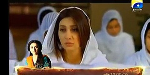 How GEO TV Copying Indian Culture