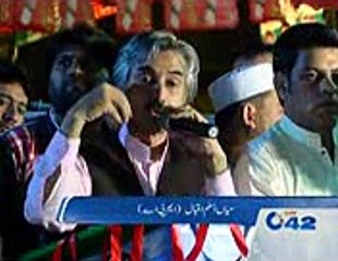 Aleem Khan and Aslam Iqbal says thanks to NA 122 residents