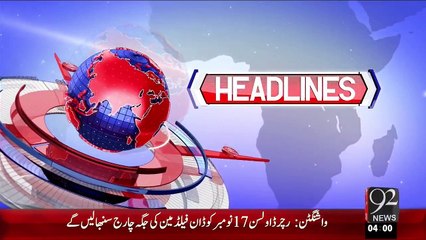 Headlines - 04:00 AM – 16 Oct 15 - 92 News HD