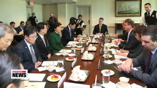 Unification Ministry releases list of N. Korean families for reunion event