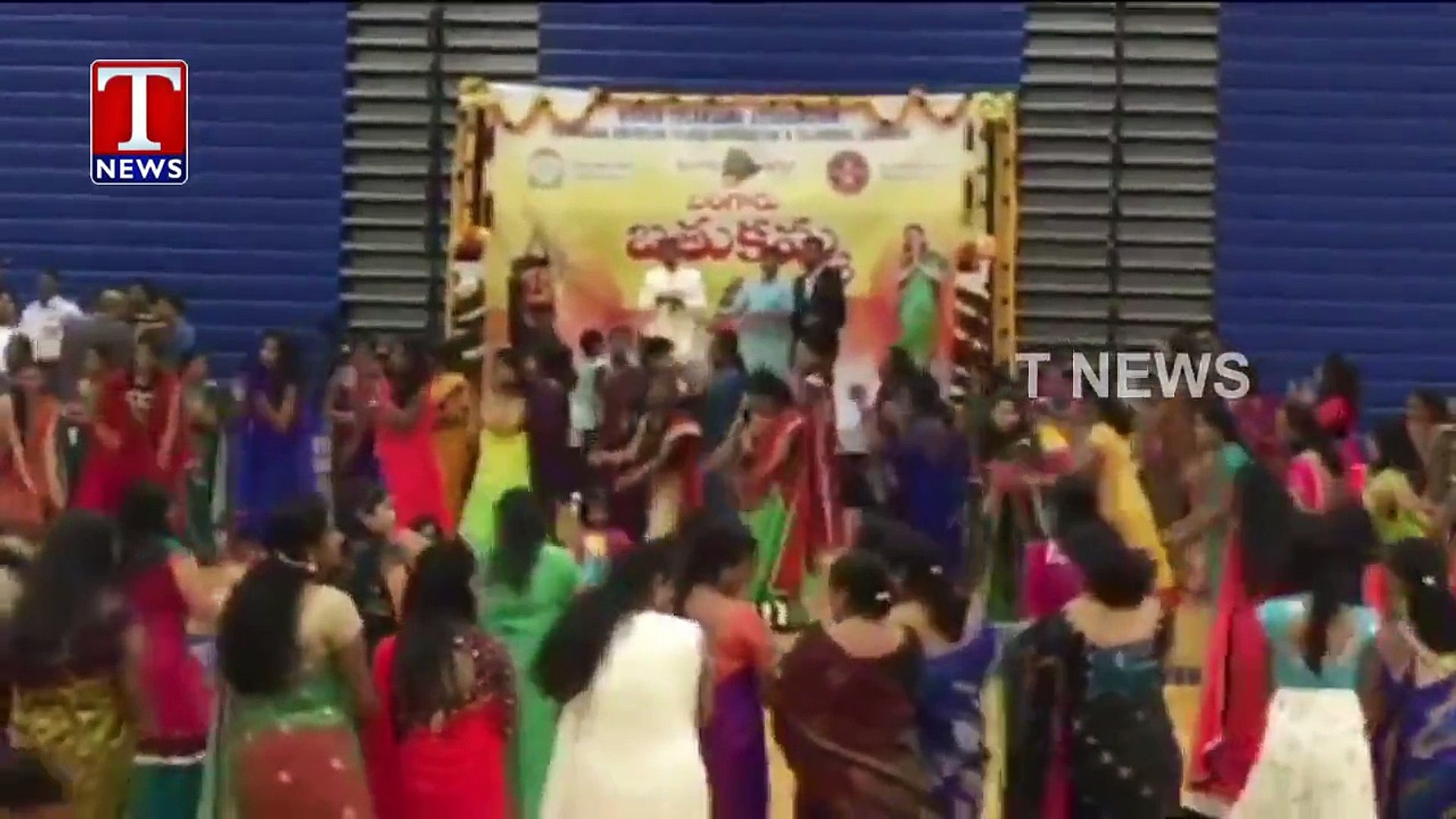 Bathukamma Celebrations in USA | T News