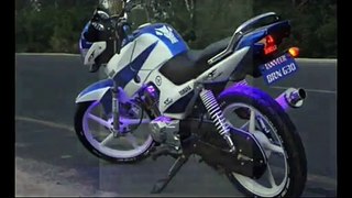 New yamaha 125 First time in Pakistan in 2015 year