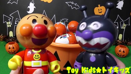 Surprise eggs アンパンマン おもちゃアニメ たまごチョコの中身はう��