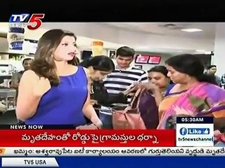 Rudhramadevi Movie Got Good Response In New Jersey | Actress Hamsa Nandini | TV5 News