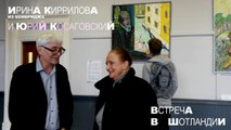 ИСТОРИЧЕСКАЯ ВСТРЕЧА * Muzeum Rondizm TV