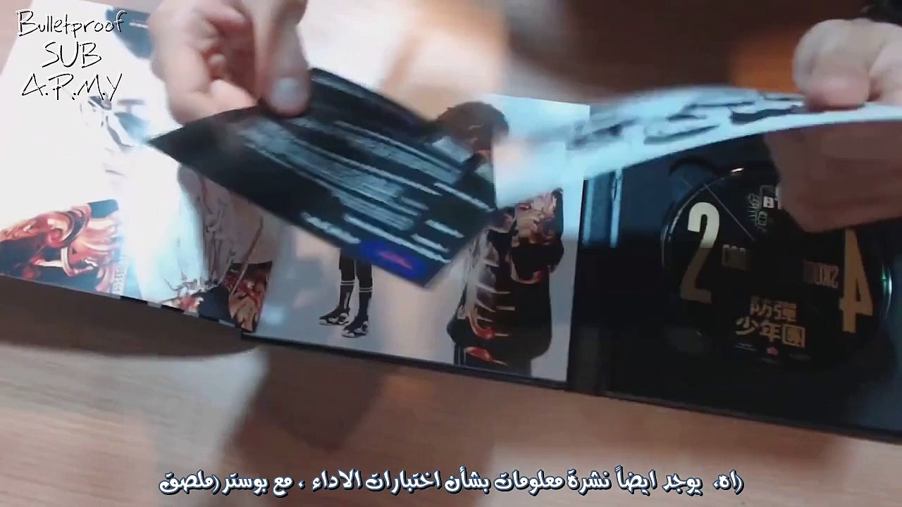 [Arabic Sub] Suga's '2 COOL 4 SKOOL' Album Review