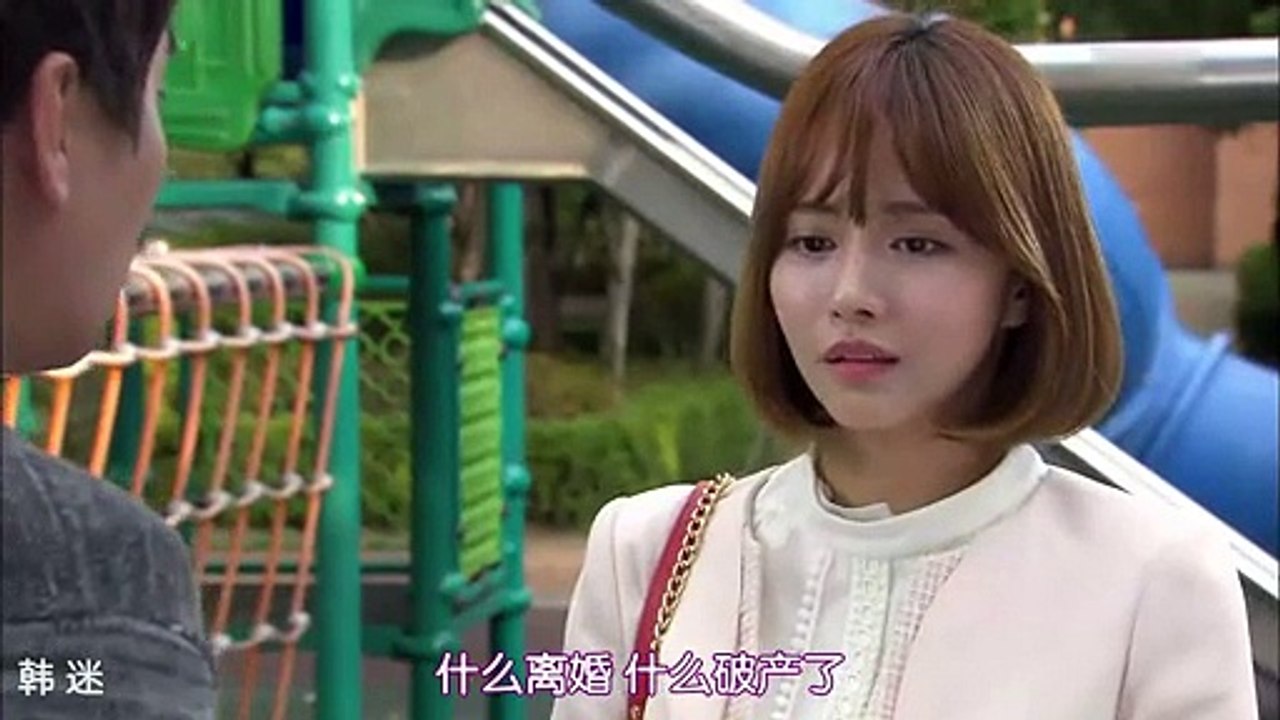 全都會好的_31