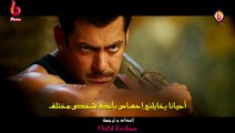 Prem Ratan Dhan Payo Official Trailer - Salman Khan & Sonam Kapoor - Sooraj Barjatya - Diwali 2015