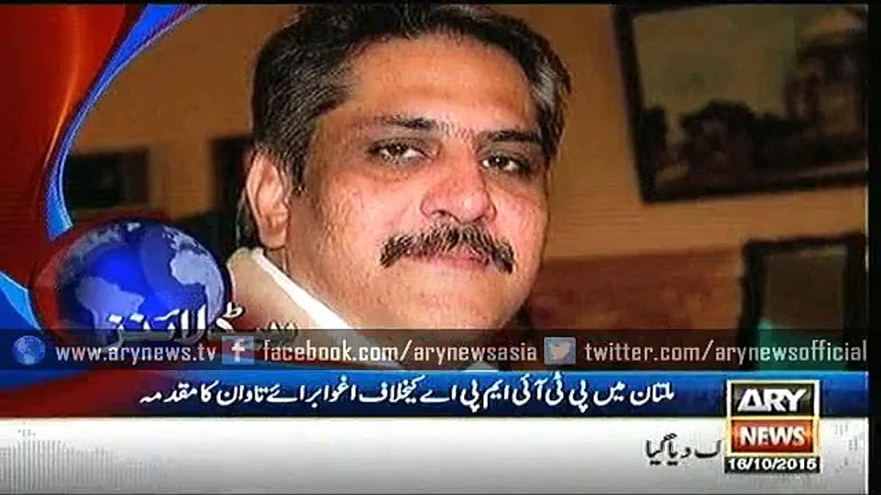 Headlines – 1000 – Friday – 16 – Oct – 2015