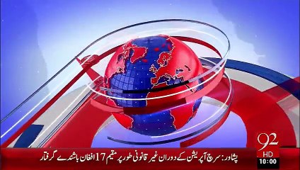Headlines - 10:00 AM – 16 Oct 15 - 92 News HD