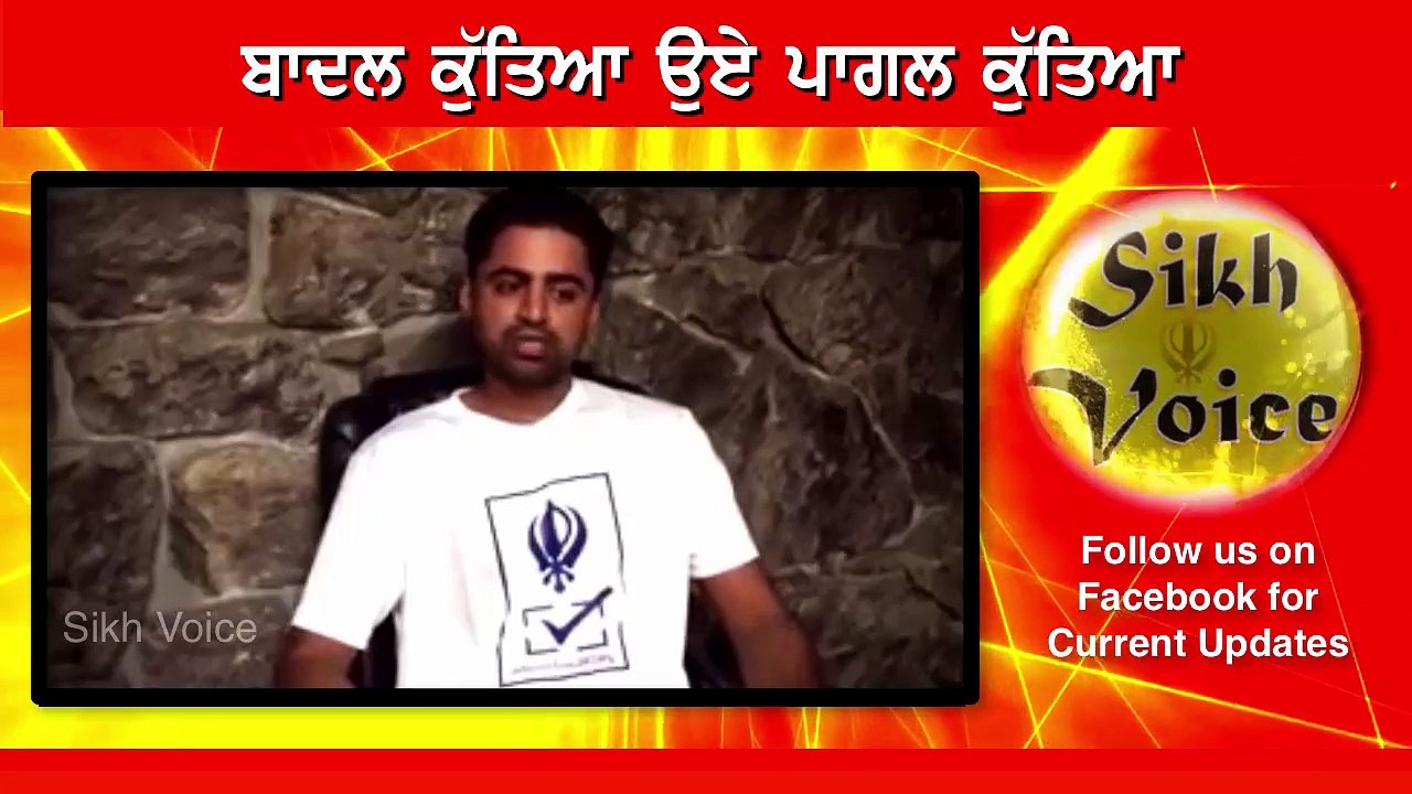 badal kuta
