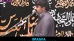 Zakir Ghazanfar Abbas Gondal Ameer Qasim AS Moharram 1434 At Talagang Chakwal