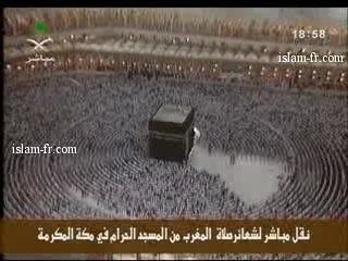 Salat Al Maghrib al Talib April 27, 2007