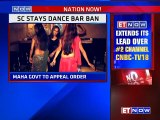 Supreme Court Stays The Ban On Dance Bars In Maharashtra