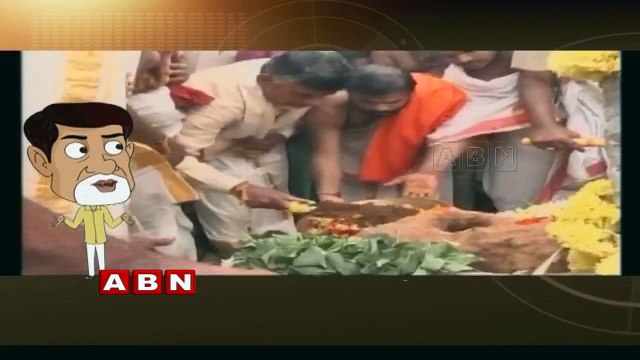 Running commentary AP CM to Invite CM KCR For Amaravati Foundation Ceremony