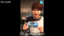 [Cho Crystal ] Kyu VP PART1