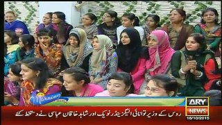 The Morning Show With Sanam – 16th October 2015 P2