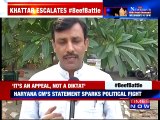 Haryana Govt Clarifies Khattar's Remark On Beef