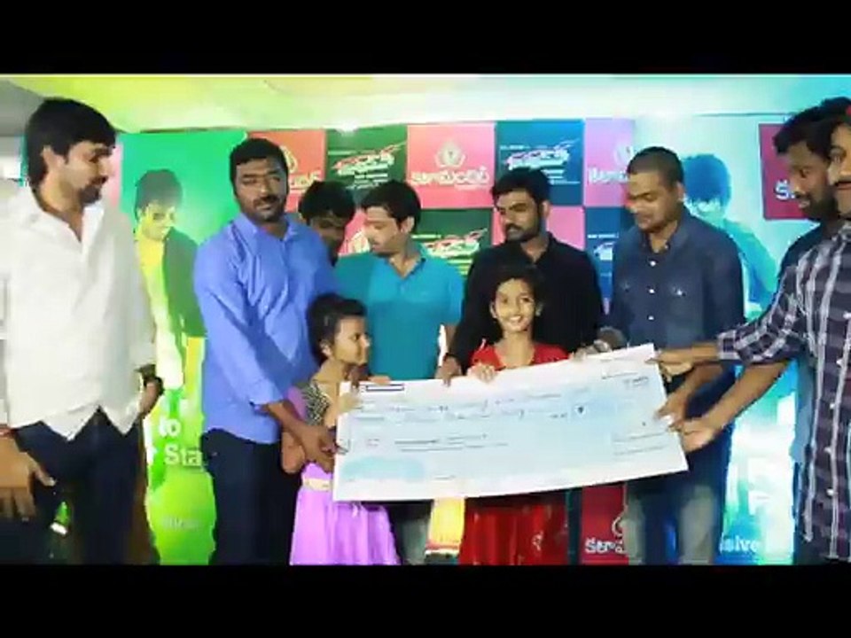 Bruce Lee Premiere Show Event at Sriramulu Theater