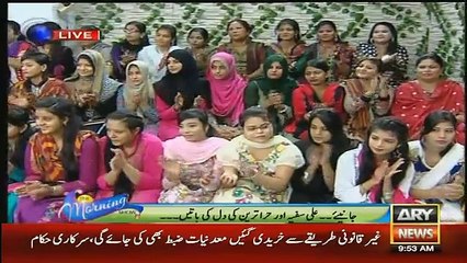 The Morning Show With Sanam – 16th October 2015 P3