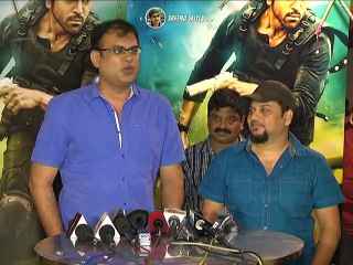 Bruce Lee Premiere Show for Blind Students n Team Press Meet