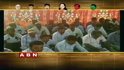 Running commentary  TRS MLA attacks on Govt Officials