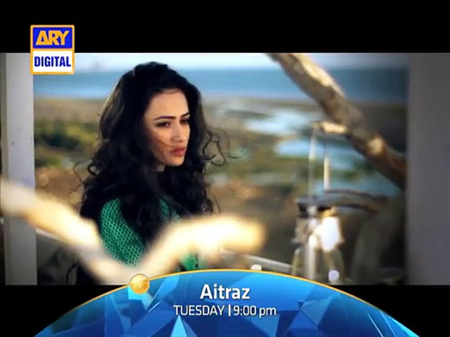Aitraz OST Title Song on ARY Digital [2015]