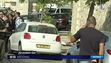 Proche-Orient : Barack Obama se dit très inquiet face à l'escalade de la violence