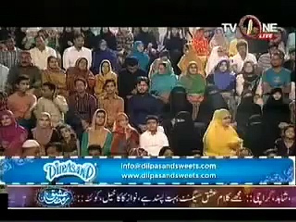 Pul Se Utaro Rah Guzar Ko Khabar Na Ho - Owais Raza Qadri