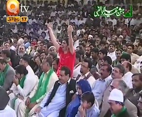 PUNJABI NAAT(Lagiyan Ne Mojan)QARI SHAHID MAHMOOD BY Visaal
