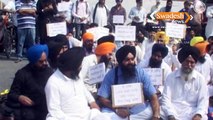 Beadvi of Guru Granth Sahib ji : Tension continues in Punjab,   protest by Sikhs in Jalandhar
