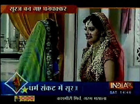 Sooraj ki Suhagraat mein Bhabho le Gayi Lalima ko Sooraj ke Kamre mein jis se Sandhya ko Laga Shock - 17 October 2015 - Diya Aur Baati Hum