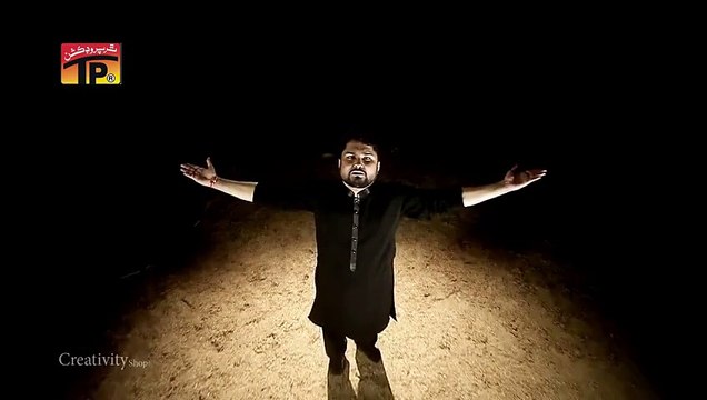 Syed Raza Abbas Zaidi Coming Soon Nohay 2015 Muharram Nohay 2015-16 Tp Muharram