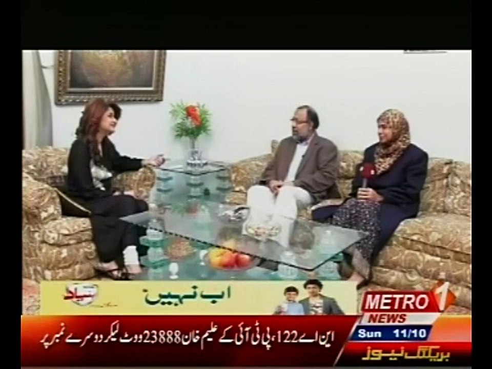 Dr. Wasay on Metro