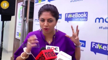 BIG MAGIC NEW SHOW FAKEBOOK WITH KAVITA' WITH KAVITA KAUSHIK