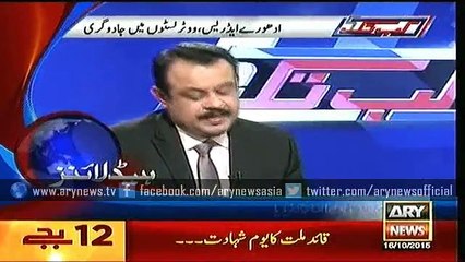 Headlines – 1200 – Friday – 16 – Oct – 2015