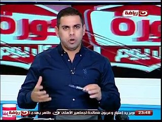 مشادات بين جماهير القطبين داخل نادى الزمالك