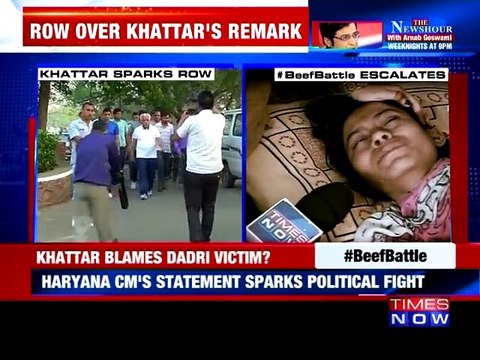 Muslims Have To Give Up Beef To Live In India : Haryana CM Khattar