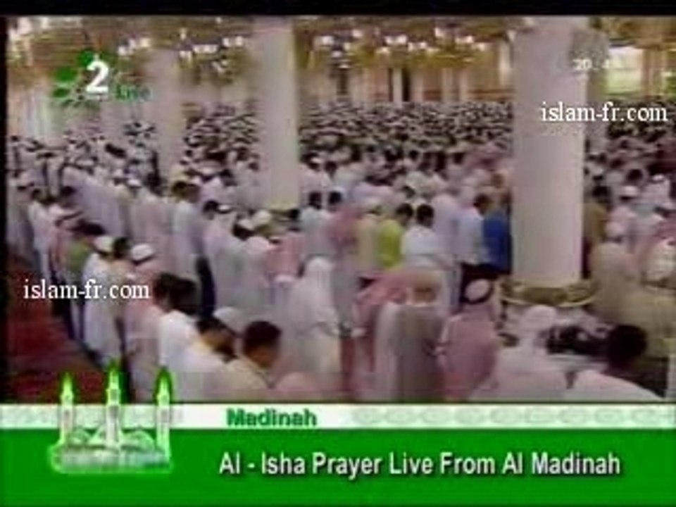 Salat Al Isha Huthaifi April 27, 2007