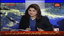 MIAN ATEEQ ON ABB TAKK T V IN TO NIGHT WITH FEREEHA 15 OCT 2015