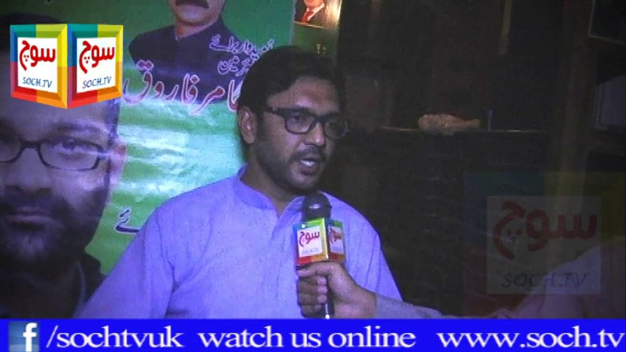 Public Opinion After Election NA 122 Part 4
