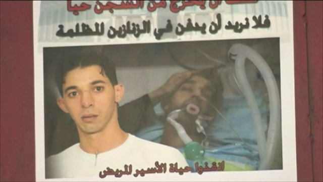 إسرائيل تمارس سياسة الإهمال الطبي بحق الأسرى