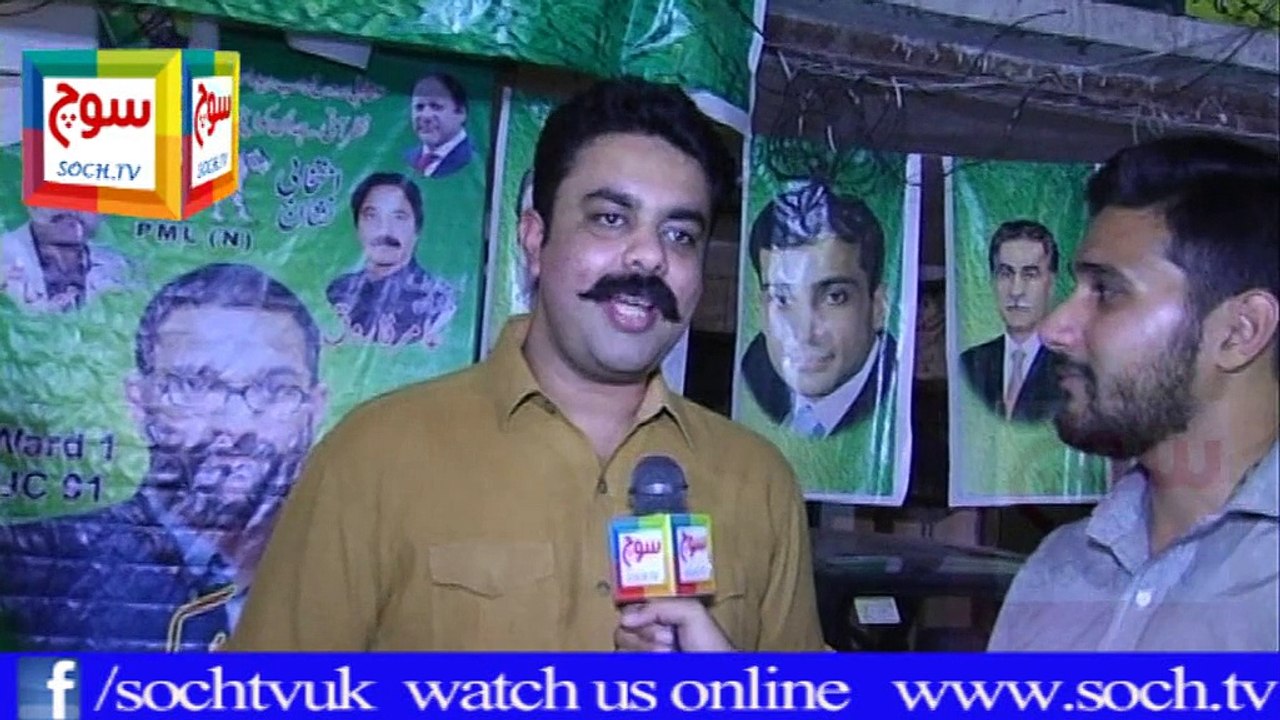 Public Opinion After Election NA 122 Part 5