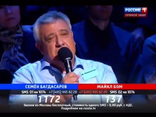 Американец Майкл Бом, вступил в полемику с Владимиром Соловьевым, и сильно об этом пожалел