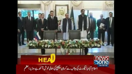 Pak, Russia ink agreement for construction of gas pipeline