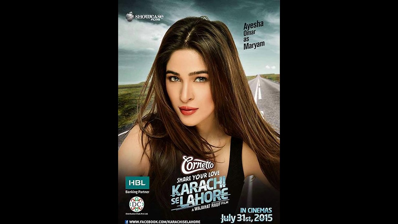 Lahoriya (Ho Jamalo) Full Audio Song - Karachi Se Lahore - By Shiraz Uppal ft. Ali Hamza
