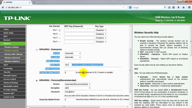 TP link Router setup Configure Bangla Tutorial - rahman tutor