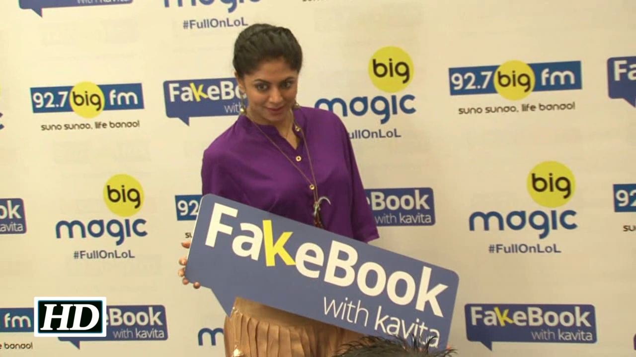 Fakebook with Kavita Grand Launch